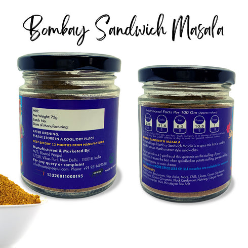 Rooted Peepul Gift Box Turrmeric Latte | Artisanal Chai Masala | Turmeric Elixir